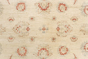 Blanched Almond Ziegler 5' 9 x 8' 2 - No. 64518 - ALRUG Rug Store