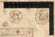 Blanched Almond Ziegler 5' 9 x 8' 2 - No. 64518 - ALRUG Rug Store