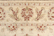 Blanched Almond Ziegler 5' 5 x 7' 9 - No. 64530 - ALRUG Rug Store