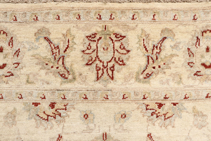 Blanched Almond Ziegler 5'  5" x 7'  9" - No. QA86295