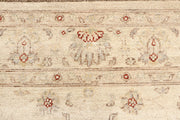 Blanched Almond Ziegler 5' 7 x 7' 7 - No. 64534 - ALRUG Rug Store