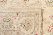 Blanched Almond Ziegler 5' 7 x 7' 7 - No. 64534 - ALRUG Rug Store