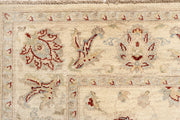 Blanched Almond Ziegler 5' 8 x 7' 10 - No. 64541 - ALRUG Rug Store