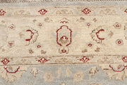 Blanched Almond Ziegler 5' 5 x 7' 8 - No. 64547 - ALRUG Rug Store