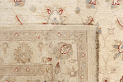 Tan Ziegler 4' 5 x 7' 1 - No. 64563 - ALRUG Rug Store