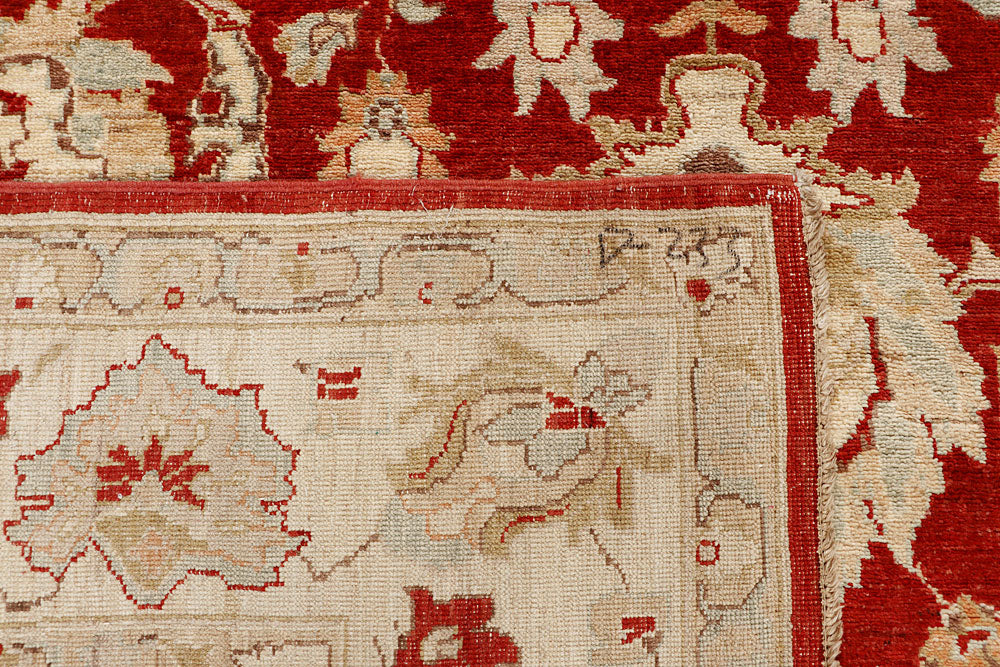 Dark Red Ziegler 6' 2 x 9' 1 - No. 64627 - ALRUG Rug Store