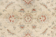 Blanched Almond Ziegler 3' 11 x 5' 10 - No. 64633 - ALRUG Rug Store