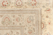 Blanched Almond Ziegler 3' 11 x 5' 10 - No. 64633 - ALRUG Rug Store