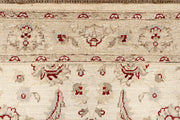 Blanched Almond Ziegler 3' 10 x 5' 11 - No. 64638 - ALRUG Rug Store