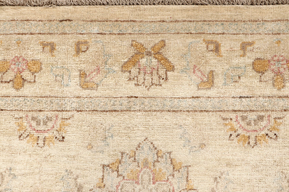 Bisque Oushak 3' 10 x 5' 9 - No. 64664 - ALRUG Rug Store