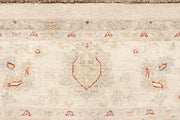 Blanched Almond Ziegler 7' 9 x 10' - No. 64680 - ALRUG Rug Store