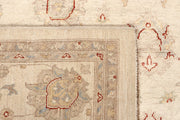 Blanched Almond Ziegler 7' 9 x 10' - No. 64680 - ALRUG Rug Store