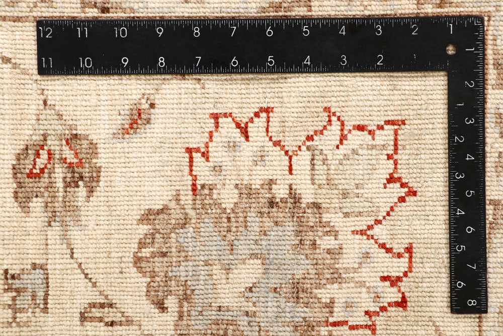 Blanched Almond Ziegler 7' 10 x 9' 4 - No. 64690 - ALRUG Rug Store