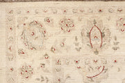 Blanched Almond Ziegler 8' x 9' 9 - No. 64715 - ALRUG Rug Store