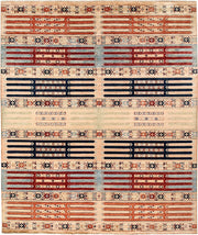 Multi Colored Ziegler 8' 3 x 9' 9 - No. 64771 - ALRUG Rug Store