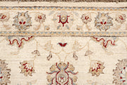 Blanched Almond Oushak 3' x 4' 10 - No. 64817 - ALRUG Rug Store