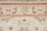 Blanched Almond Oushak 3' x 5' - No. 64834 - ALRUG Rug Store