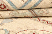 Blanched Almond Ziegler 9' 1 x 11' 10 - No. 64920