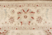 Blanched Almond Ziegler 8' 10 x 11' 8 - No. 64937 - ALRUG Rug Store