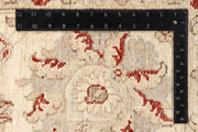 Blanched Almond Ziegler 8' 10 x 11' 8 - No. 64937 - ALRUG Rug Store