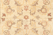 Bisque Oushak 2' 5 x 11' 7 - No. 65256 - ALRUG Rug Store