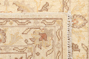 Bisque Oushak 2' 5 x 11' 7 - No. 65256 - ALRUG Rug Store