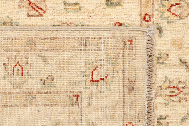Bisque Ziegler 2' 7 x 9' 9 - No. 65260 - ALRUG Rug Store
