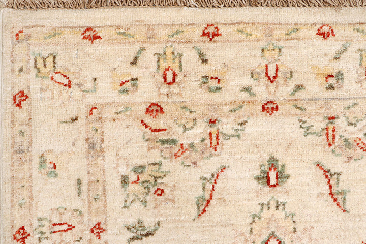 Bisque Ziegler 2' 7 x 9' 9 - No. 65272 - ALRUG Rug Store