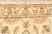 Navajo White Ziegler 2' 7 x 9' 8 - No. 65276 - ALRUG Rug Store