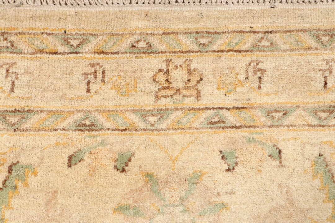 Bisque Ziegler 2'  7" x 7'  11" - No. QA72345