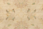 Bisque Ziegler 2' 7 x 7' 11 - No. 65284 - ALRUG Rug Store