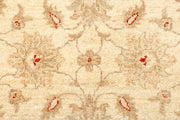 Bisque Ziegler 2' 8 x 9' 11 - No. 65288 - ALRUG Rug Store