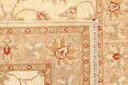 Bisque Ziegler 2' 8 x 9' 11 - No. 65288 - ALRUG Rug Store