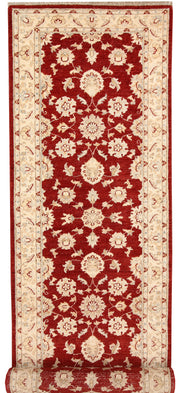 Dark Red Ziegler 2' 6 x 9' 8 - No. 65307 - ALRUG Rug Store