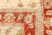 Blanched Almond Ziegler 2' 9 x 9' 7 - No. 65313 - ALRUG Rug Store