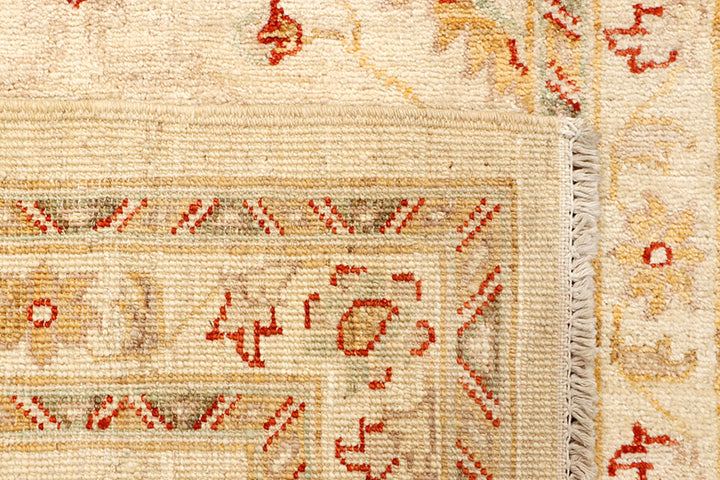 Blanched Almond Ziegler 2' 8 x 9' 10 - No. 65322 - ALRUG Rug Store