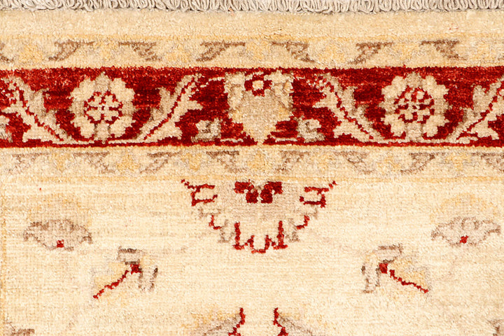 Blanched Almond Ziegler 2' 6 x 9' 5 - No. 65325 - ALRUG Rug Store