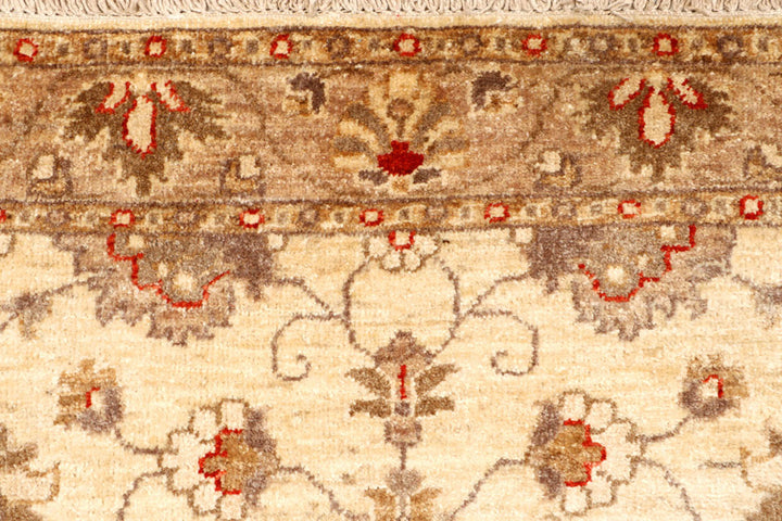 Blanched Almond Ziegler 2'  10" x 9'  3" - No. QA88192