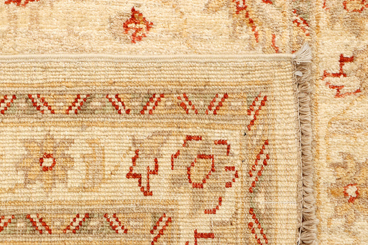 Blanched Almond Ziegler 2' 7 x 9' 9 - No. 65353 - ALRUG Rug Store