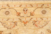 Navajo White Oushak 2' 6 x 9' 7 - No. 65370 - ALRUG Rug Store