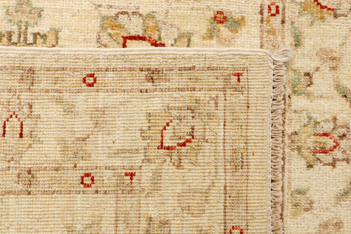 Bisque Oushak 2' 7 x 10' 2 - No. 65384 - ALRUG Rug Store