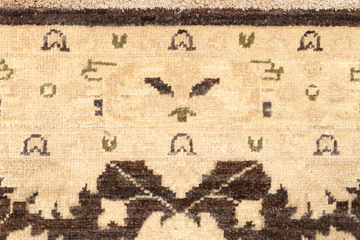 Saddle Brown Ziegler 2' 6 x 9' 11 - No. 65396 - ALRUG Rug Store