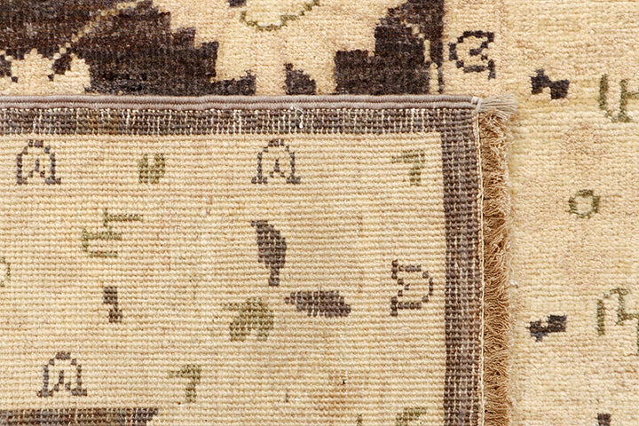 Saddle Brown Ziegler 2' 6 x 9' 11 - No. 65396 - ALRUG Rug Store