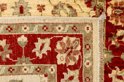 Blanched Almond Oushak 2' 9 x 9' 7 - No. 65467 - ALRUG Rug Store