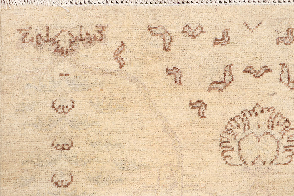 Blanched Almond Ikat 2' 7 x 10' - No. 65690 - ALRUG Rug Store