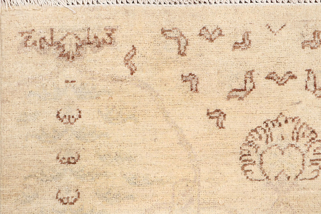 Blanched Almond Ikat 2'  7" x 10' " - No. QA53973