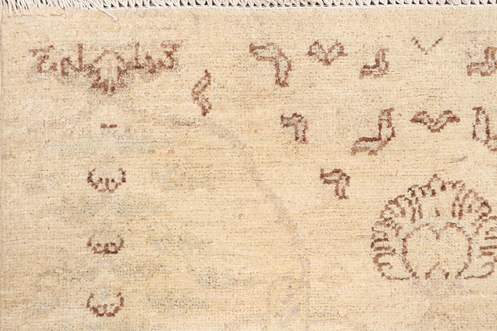 Blanched Almond Ikat 2'  7" x 10' " - No. QA53973