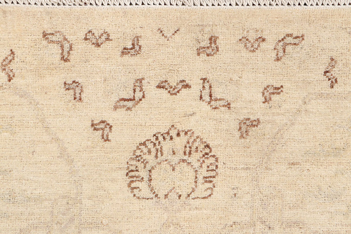 Blanched Almond Ikat 2' 7 x 10' - No. 65690 - ALRUG Rug Store