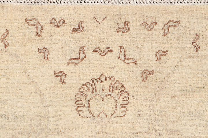 Blanched Almond Ikat 2'  7" x 10' " - No. QA53973