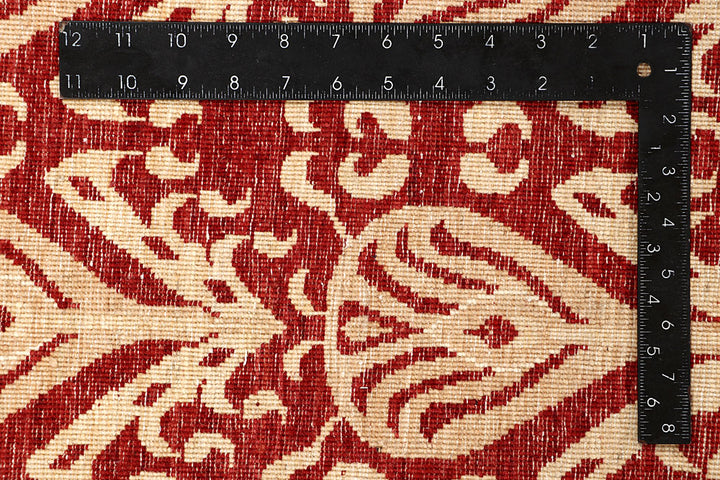 Firebrick Ikat 9' x 11' 7 - No. 65846 - ALRUG Rug Store
